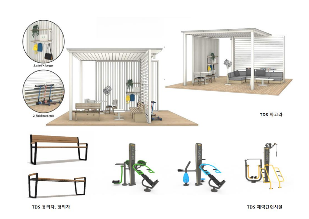 이미지명