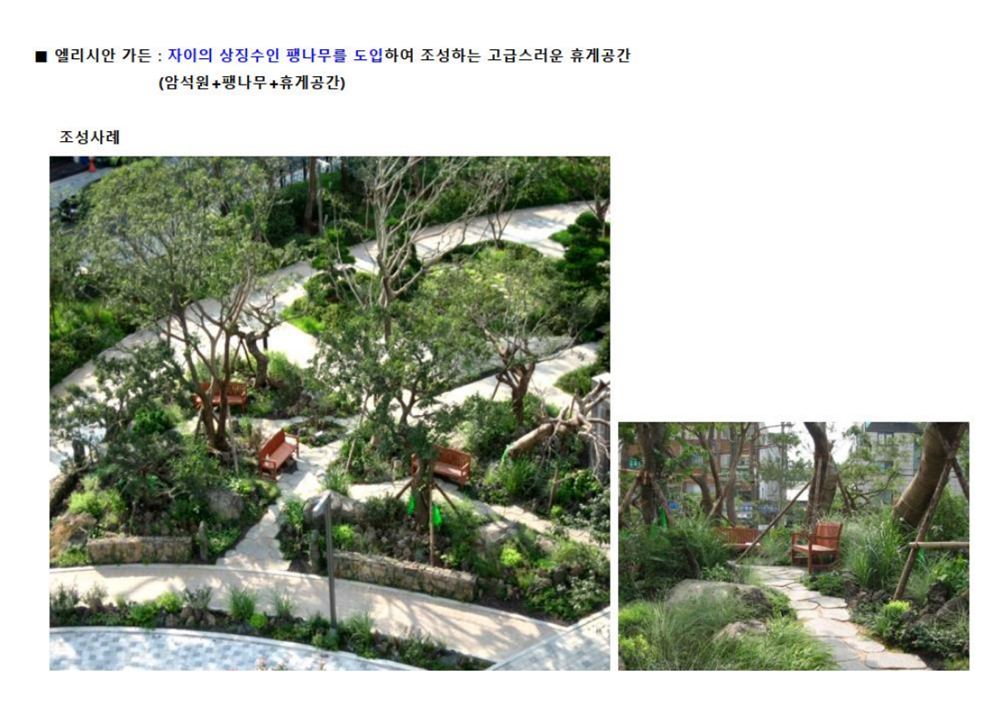 이미지명