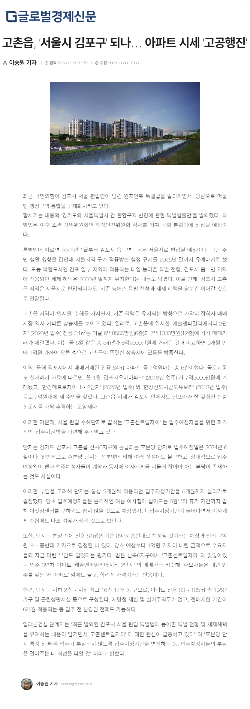 이미지명
