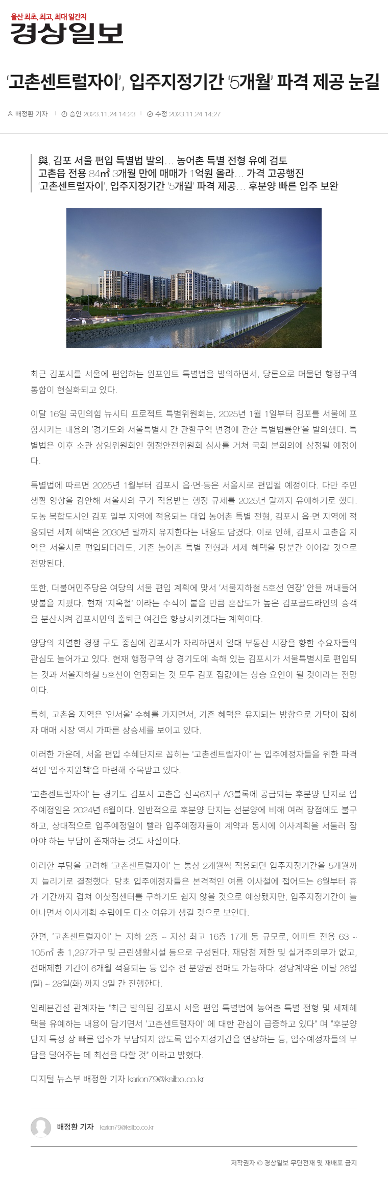 이미지명