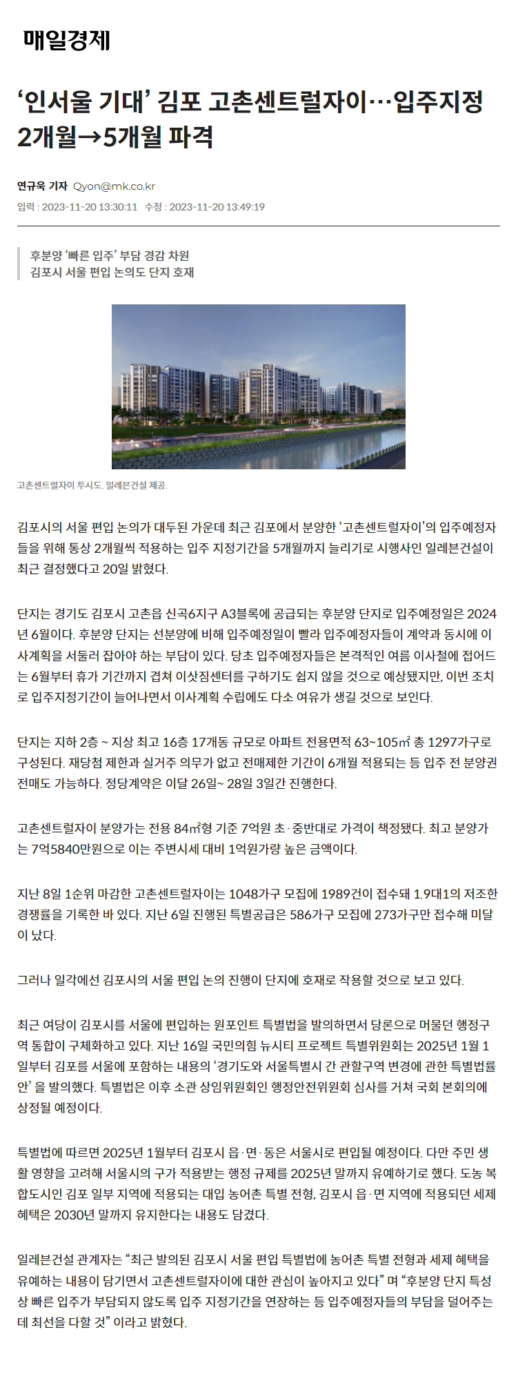 이미지명